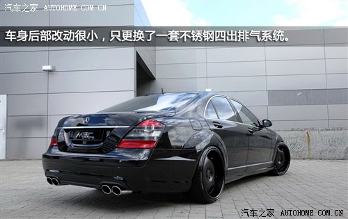 ܇֮ Y(M(jn)) YS(j) 2012 S500L 4MATIC Grand Edition