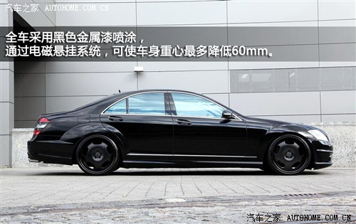 ܇֮ Y(M(jn)) YS(j) 2012 S500L 4MATIC Grand Edition