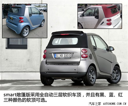 smart smart smart fortwo 2012 1.0T I(lng)