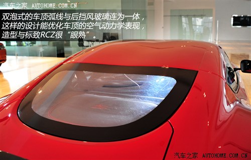 ˹DR ˹DR V12 Zagato 2012 6.0 Zagato