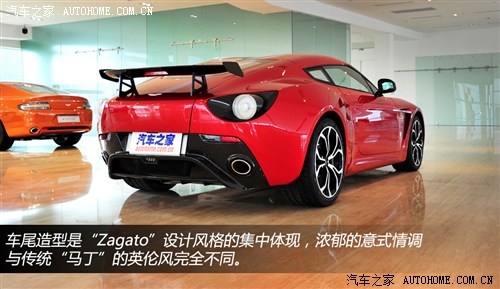 ˹DR ˹DR V12 Zagato 2012 6.0 Zagato