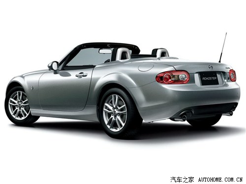 R_ R_(M) R_MX-5 2013 