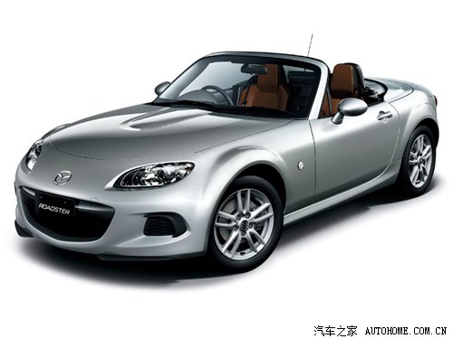 R_ R_(M) R_MX-5 2013 