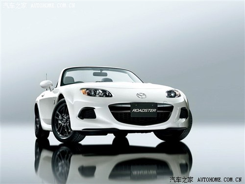 R_ R_(M) R_MX-5 2013 