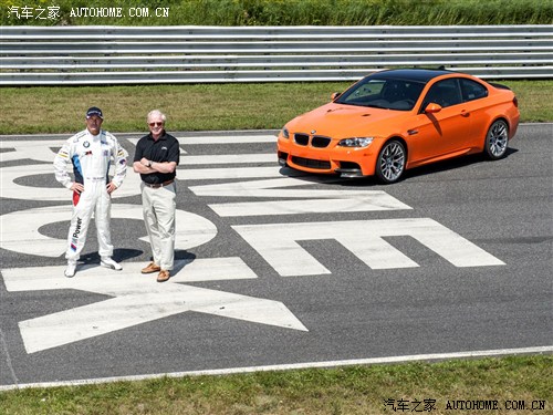 宝马 宝马M 宝马M3 2012款 Lime Rock Park Edition 宝马 宝马M 宝马M3 2012款 Lime Rock Park Edition