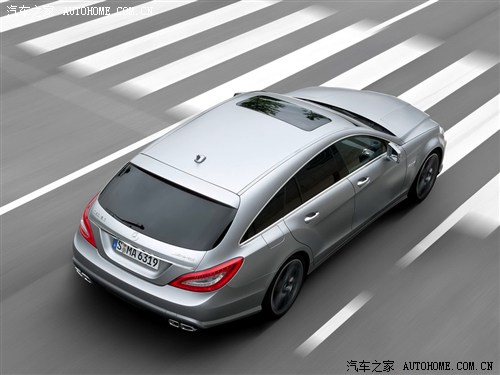 Y YAMG YCLS AMG 2013 Shooting Brake