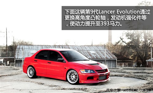 ܇֮ (M(jn)) LANCER 2006 2.0T EVO IX