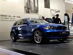 汽车之家 宝马 宝马1系 120i MT