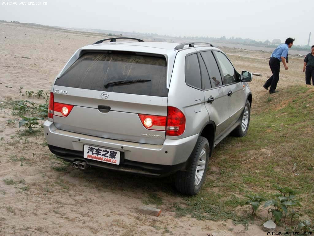 Chinese knock off bmw x5 #6