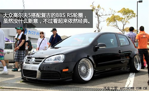 汽车之家 大众(进口) 高尔夫(进口) 2006款 3.2 R32