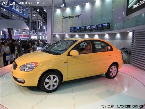 【图】叫什么你来定 北京现代Accent新名征集