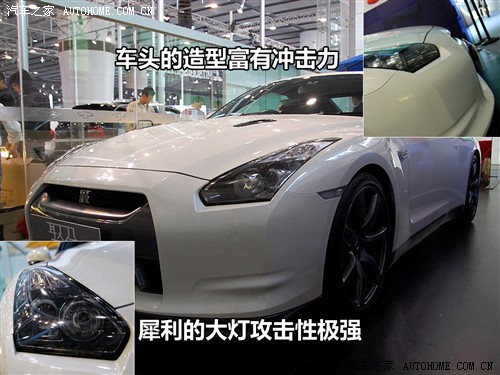 ܇֮ Mծa(chn) ծa(chn)GT-R PROTO