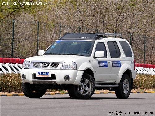 ծa ծa  2006 2.4 ˜