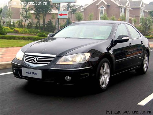 汽车之家 讴歌 RL 3.5 AWD