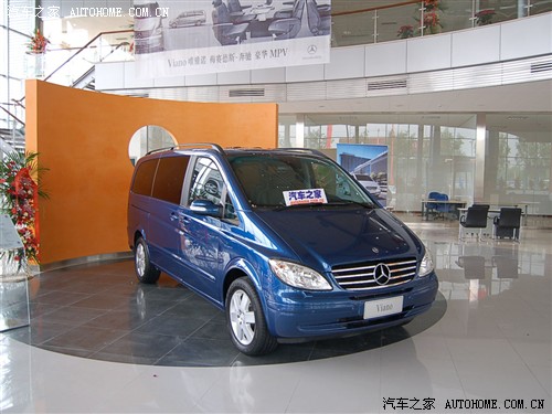 ֮  Viano 3.0