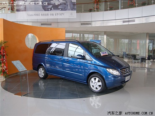 ֮  Viano 3.0