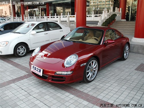 【图】保时捷中国正式成为Porsche下属子公司
