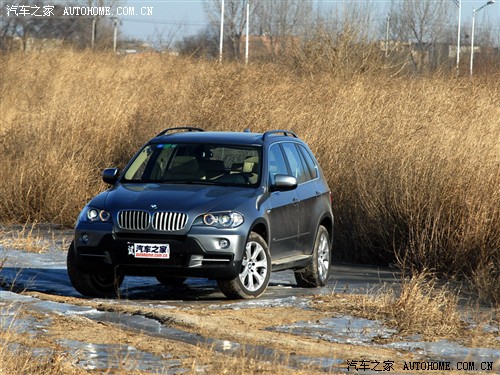 汽车之家 进口宝马 宝马X5 xDrive48i 豪华型