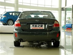 汽车之家 斯巴鲁 力狮 2.0R