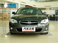 汽车之家 斯巴鲁 力狮 2.0R