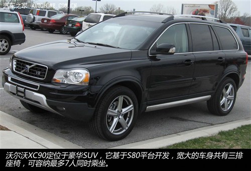 ֠ ֠(M(jn)) ֠XC90 2006 4.4 V8 AWD