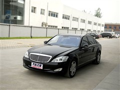 ֮ ڱ S 600L