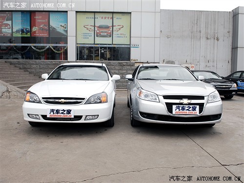 图】13.78~16.28万!上海通用新景程上市