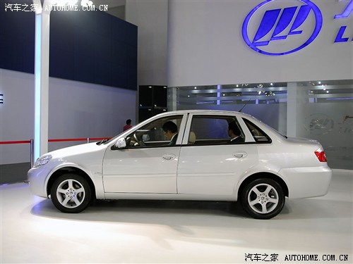 汽车之家 重庆力帆 力帆520 1.3 豪华型