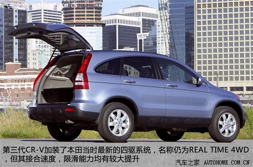  籾 CR-V 2007 2.4Զ