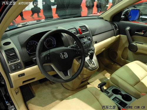 汽车之家 东风本田 本田CR-V 2.4四驱尊贵版自动挡