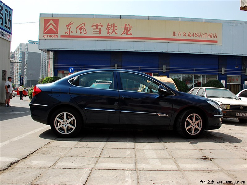 u_3016418811416.jpg