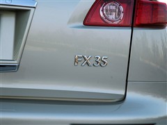 汽车之家 英菲尼迪 英菲尼迪fx 35 超越版
