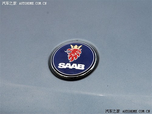 汽车之家 萨博 saab 9-3 07款 aero 2.8ts