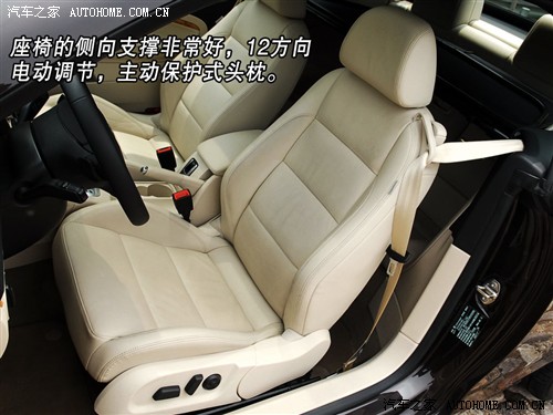 ܇֮  EOS 2.0TFSI DSG