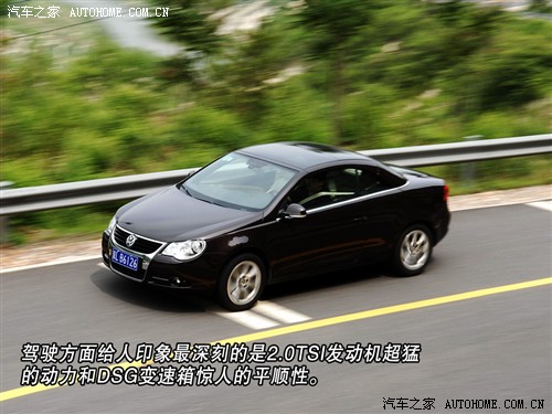 ܇֮  EOS 2.0TFSI DSG