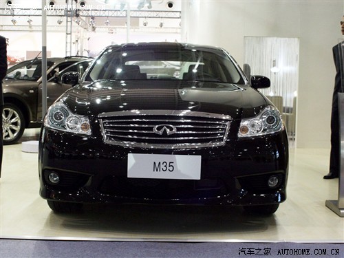 汽车之家 英菲尼迪 英菲尼迪M 35 标准版
