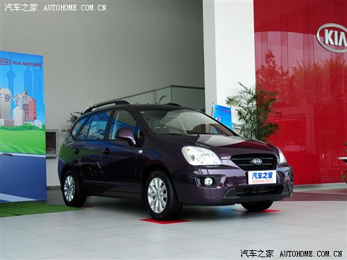 汽车之家 起亚(进口) 新佳乐 07款 2.0 7座标准版
