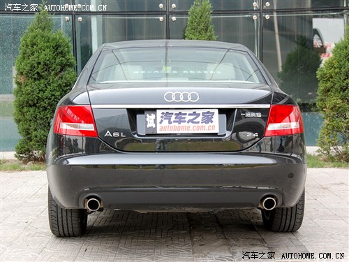 汽车之家 一汽奥迪 奥迪A6L 2.4 尊贵型