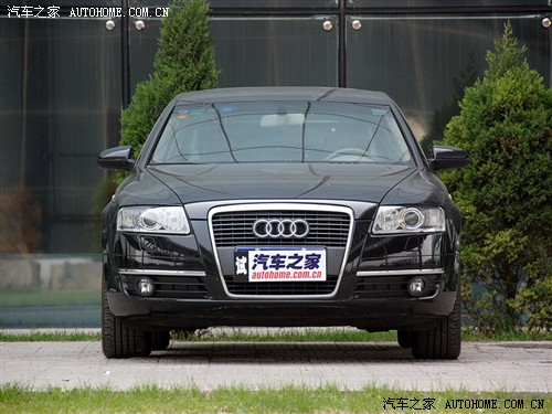 汽车之家 一汽奥迪 奥迪A6L 2.4 尊贵型