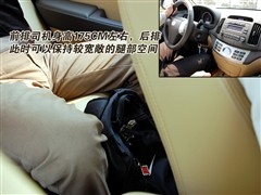 汽车之家 北京现代 ELANTRA悦动 1.6 GLS AT