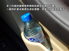汽车之家 北京现代 ELANTRA悦动 1.6 GLS AT