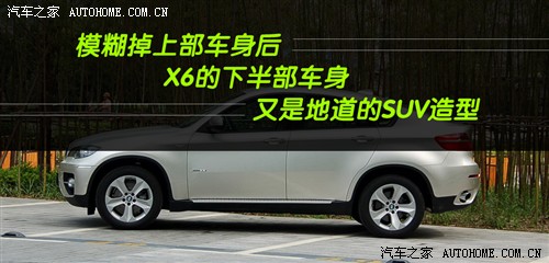 ܇֮ R RX6 xDrive35i