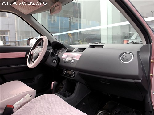 汽车之家 长安铃木 雨燕 1.3自动粉燕儿