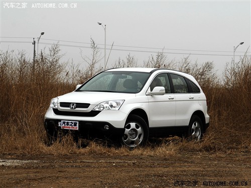 ܇֮ |L CR-V 2.0(q)аԄӓ