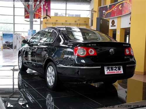 汽车之家 一汽-大众 迈腾 2.0 TSI自动豪华型