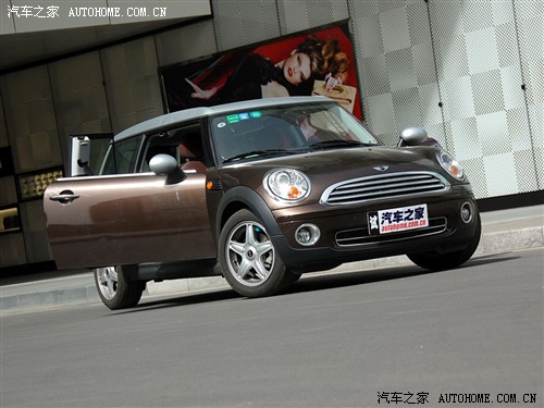 汽车之家 迷你 MINI Clubman Excitement