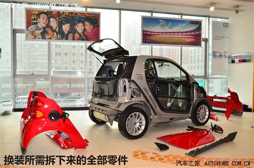 汽车之家 smart smart fortwo 09款 1.0 MHD 硬顶 标准版