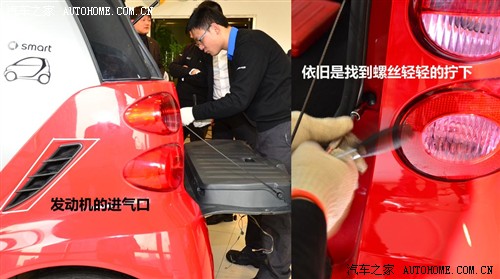 汽车之家 smart smart fortwo 09款 1.0 MHD 硬顶 标准版