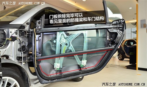 汽车之家 smart smart fortwo 09款 1.0 MHD 硬顶 标准版