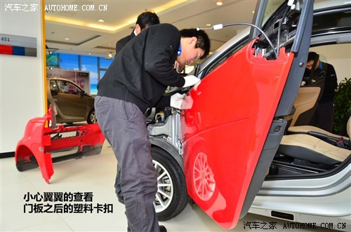 汽车之家 smart smart fortwo 09款 1.0 MHD 硬顶 标准版